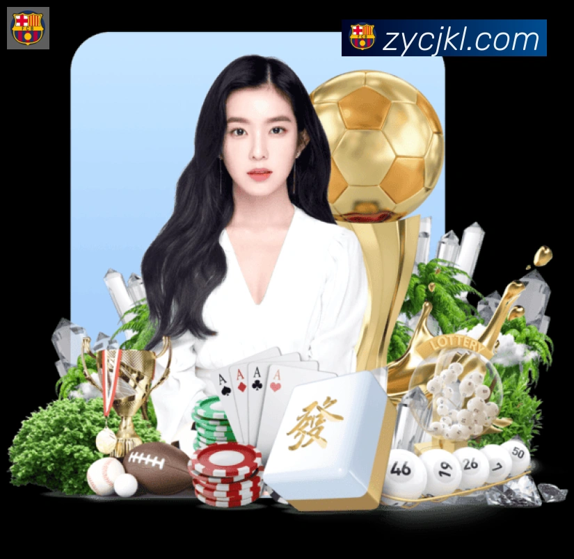 乐竞官方在线登录APP 封面图